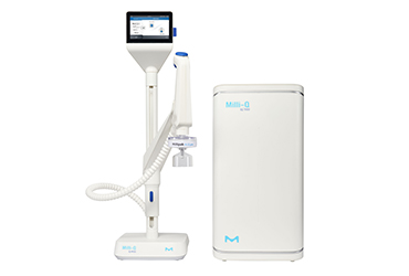 milli-q-iq-7000
